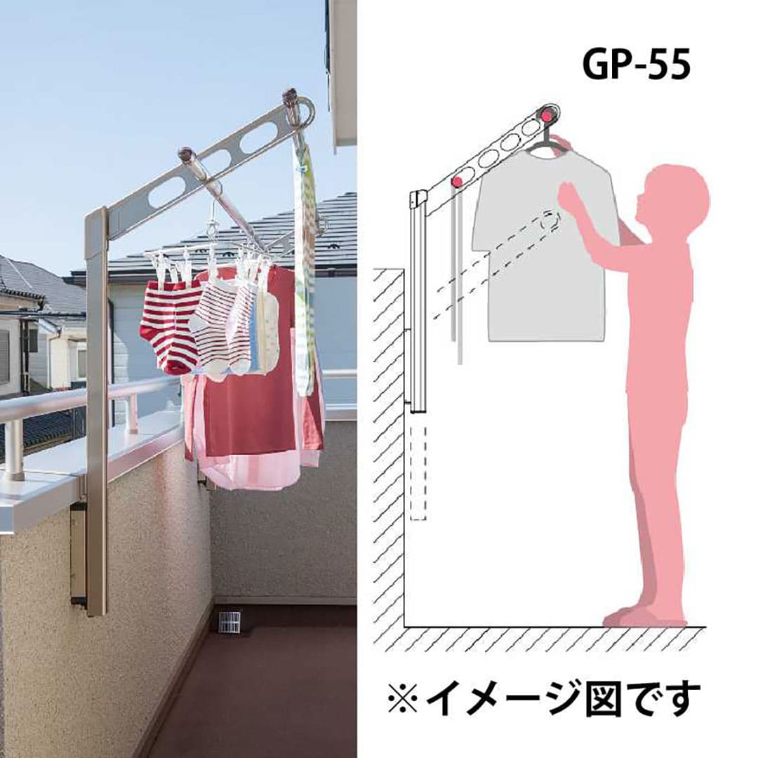 ホスクリーン GP型(腰壁用) GP-55 ST 550mm 2本1セット ステンカラー 川口技研 屋外 物干金物