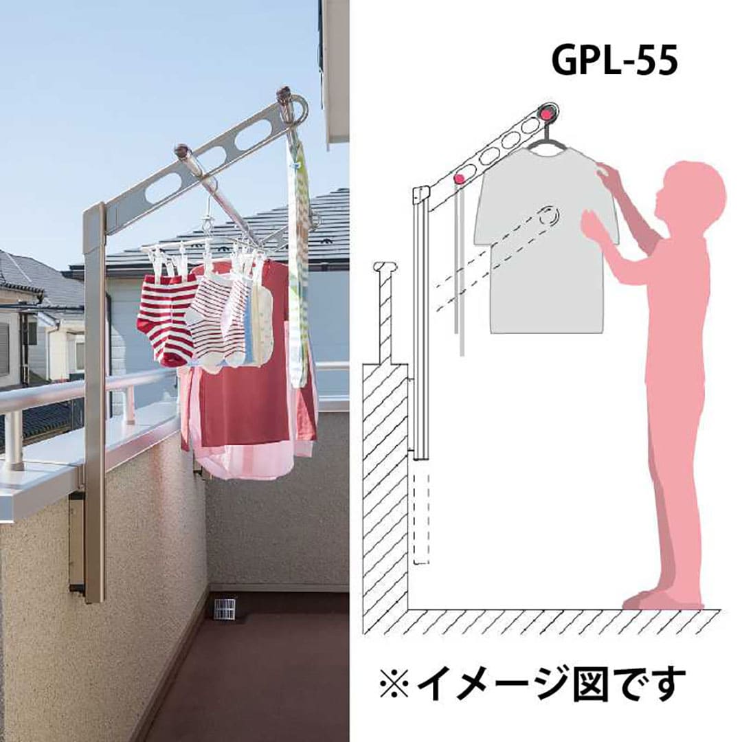 ホスクリーン GPL型(腰壁用) GPL-55 DB 550mm 2本1セット ダークブロンズ 川口技研 屋外 物干金物