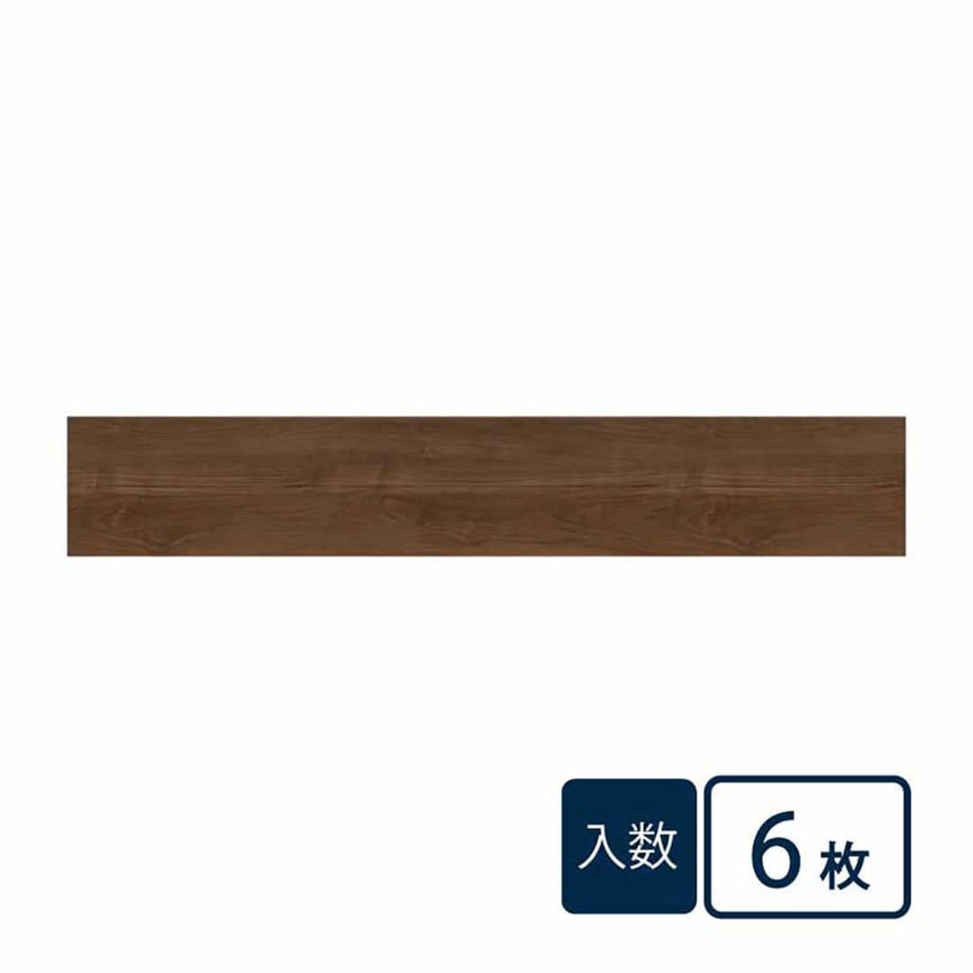 複合フローリング アトムフィットGM スモークナット TSG-SNTT【ケース販売】6枚入 永大産業 EIDAI