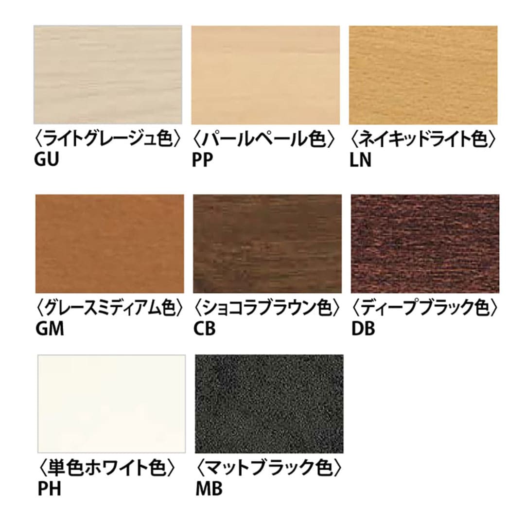 グリップ手摺 I型 Φ32mm ライトグレージュ TS-IGU【ケース販売】1セット入 永大産業 EIDAI