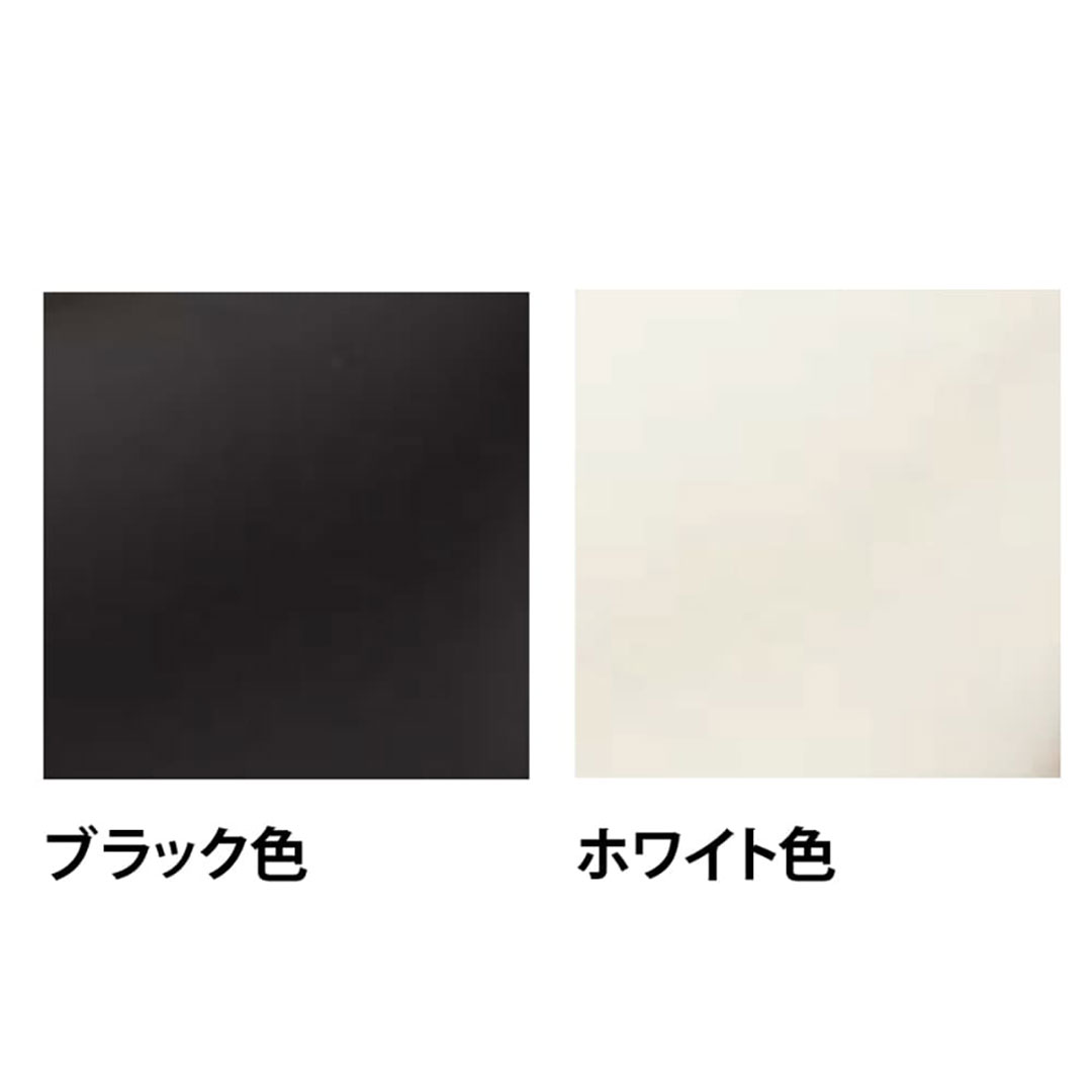 接続金具 マルボ21用 ブラック KSB-BSK-2【ケース販売】2個入 手摺部材 永大産業 EIDAI