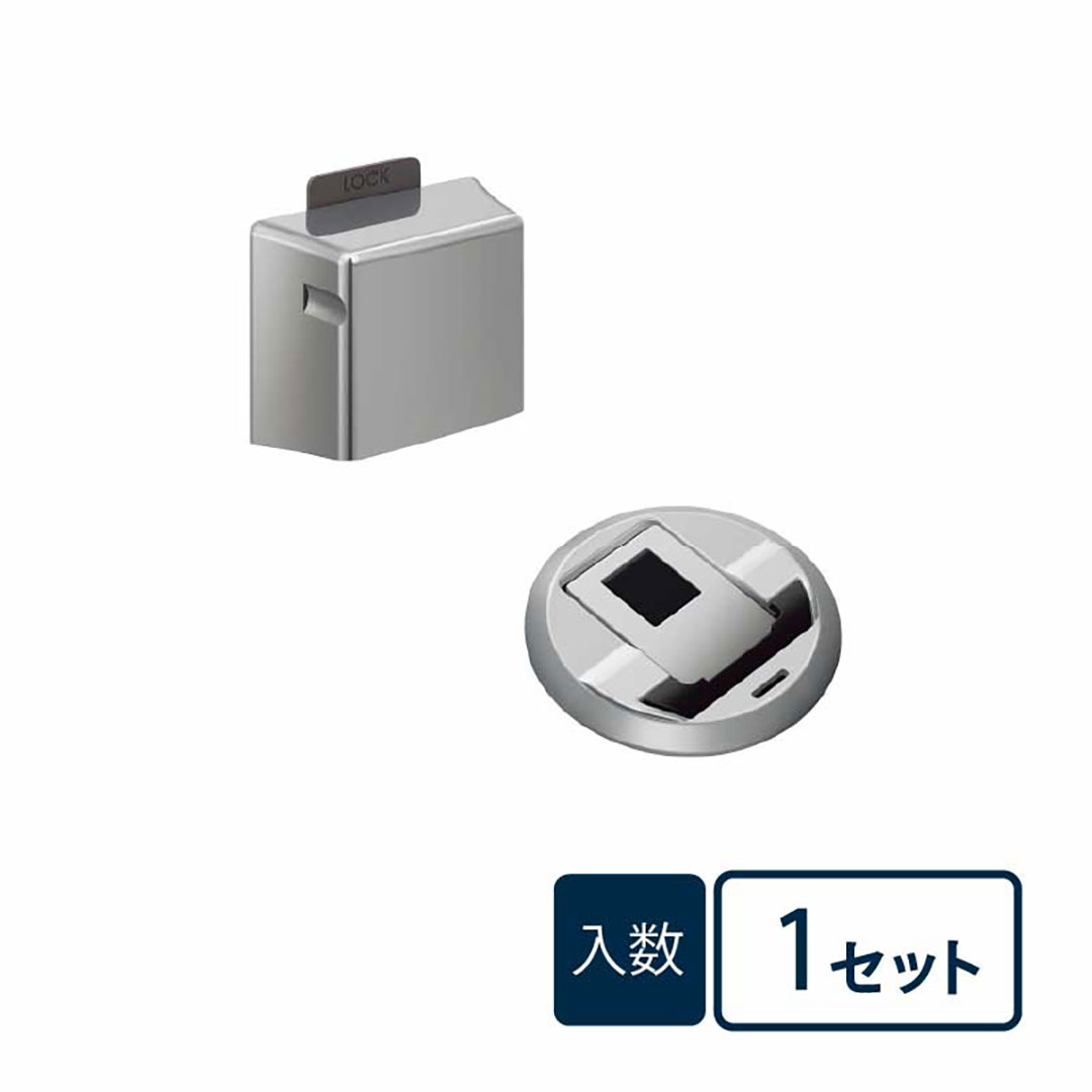 面付マグネット ドアストッパーセット TDB-DS45CM【1セット】 建具部材 永大産業 EIDAI