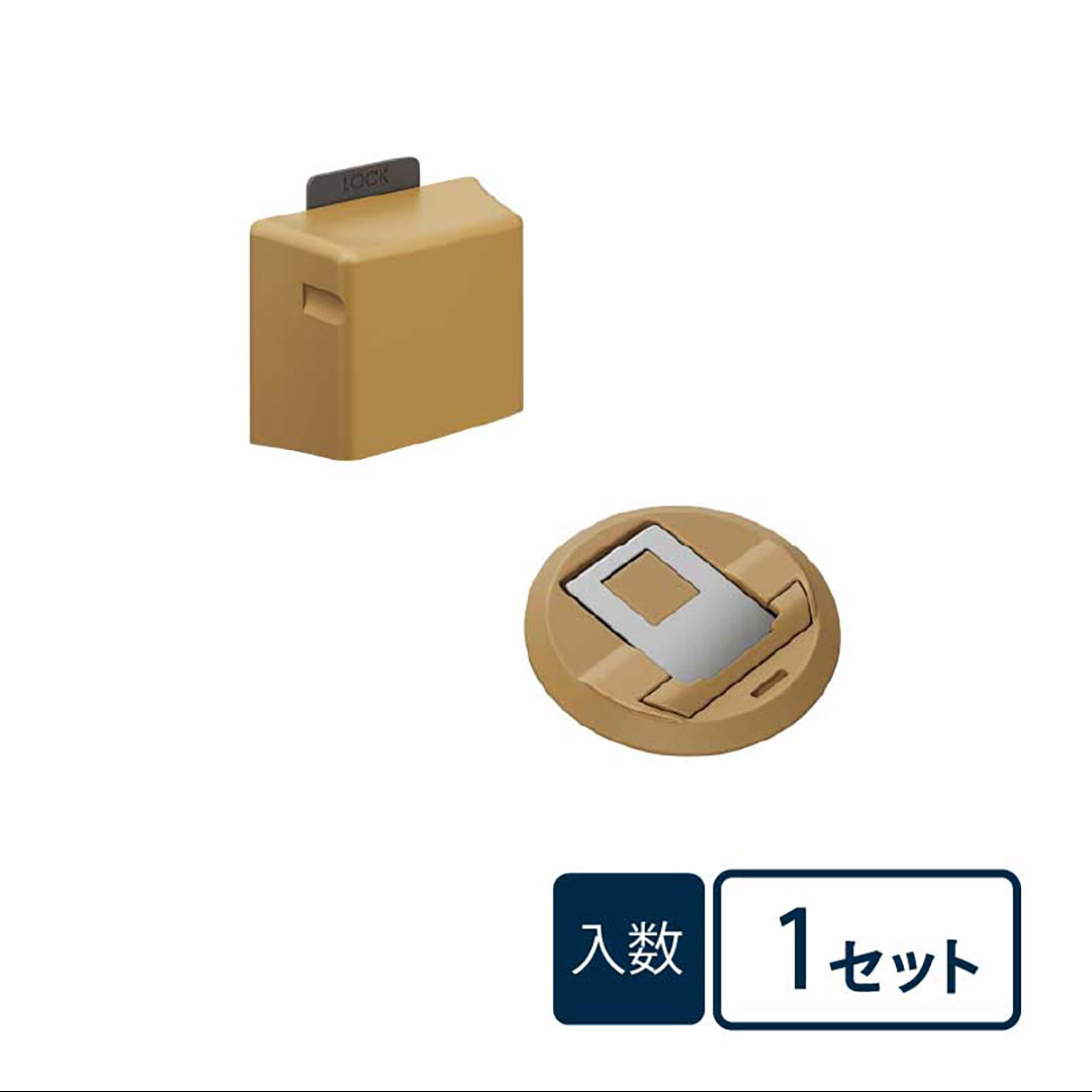 面付マグネット ドアストッパーセット TDB-DS45A【1セット】 建具部材 永大産業 EIDAI