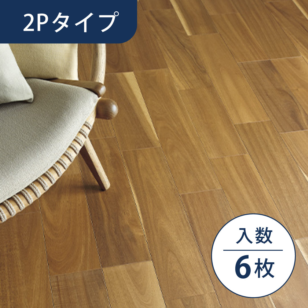 銘樹モクトーン 2Pタイプ MANV-ACC アカシア 12×303×1818（mm）【ケース販売】6枚入 永大産業 EIDAI フローリング