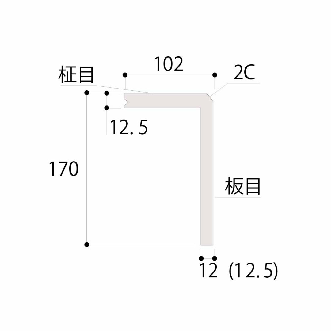 上がり框 後付け 12.5×102×170×1950（mm）ホワイト柄 LK-U-HWS 床造作材 永大産業 EIDAI