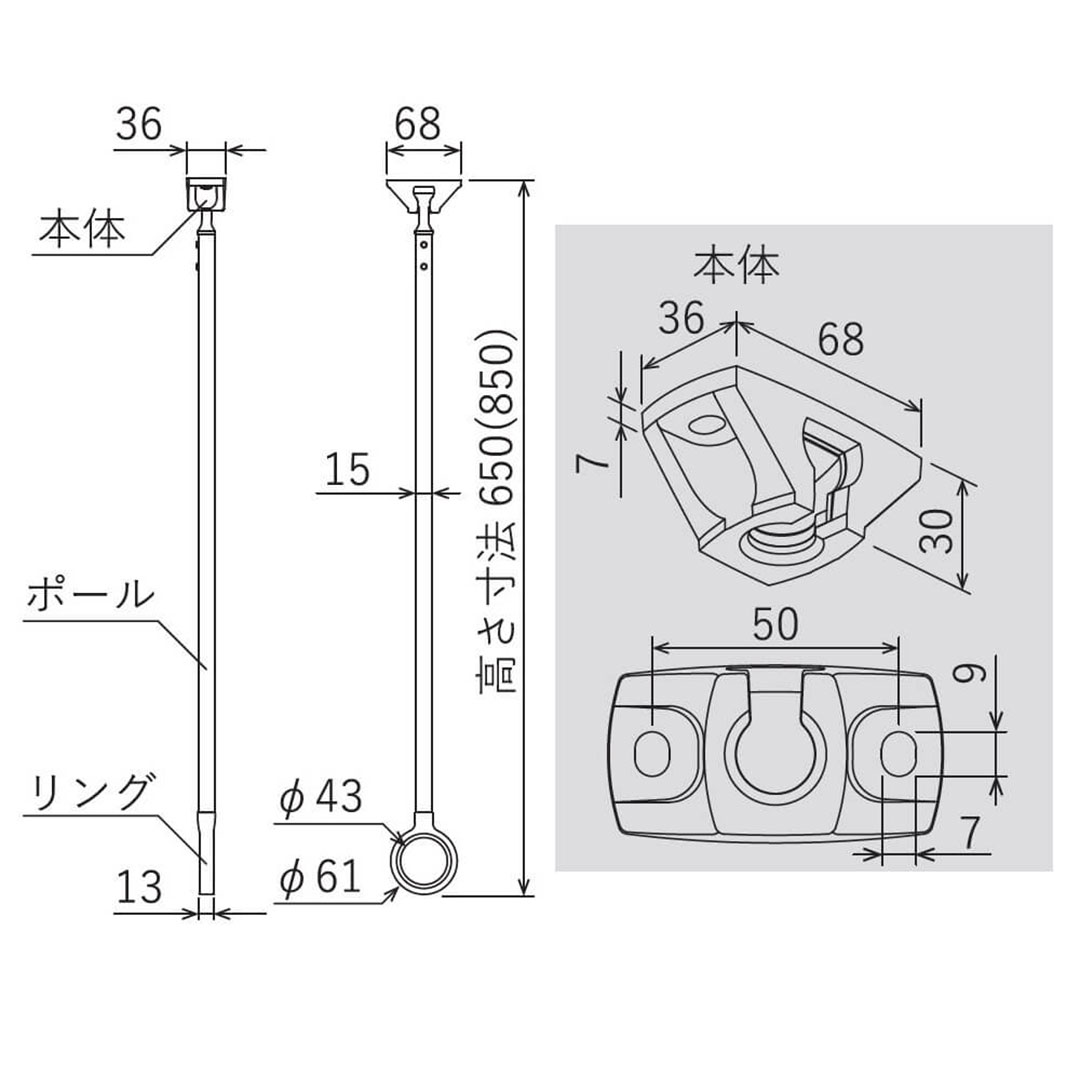 ホスクリーン SPI型(軒天用) SPI-85-ST ステンカラー 850mm 川口技研 屋外用 物干金物（法人限定）