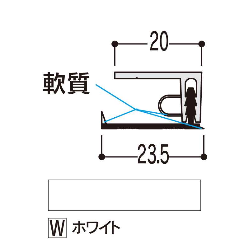 バスパネル 廻り縁 ホワイト 3000mm LR-LW3【ケース販売】20本 浴室用天井 壁装材