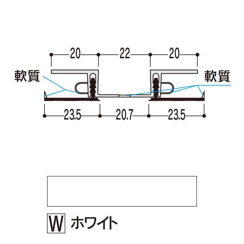 バスパネルツイン 廻り縁3型 ホワイト 3000mm RR3W3【ケース販売】20本 浴室用天井 壁装材