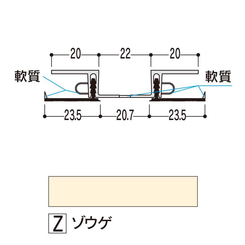 バスパネルツイン 廻り縁3型 ゾウゲ 3000mm RR3Z3【ケース販売】20本 浴室用天井 壁装材