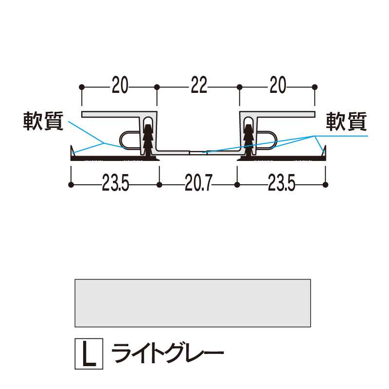 バスパネルツイン 廻り縁3型 ライトグレー 3000mm RR3L3【ケース販売】20本 浴室用天井 壁装材