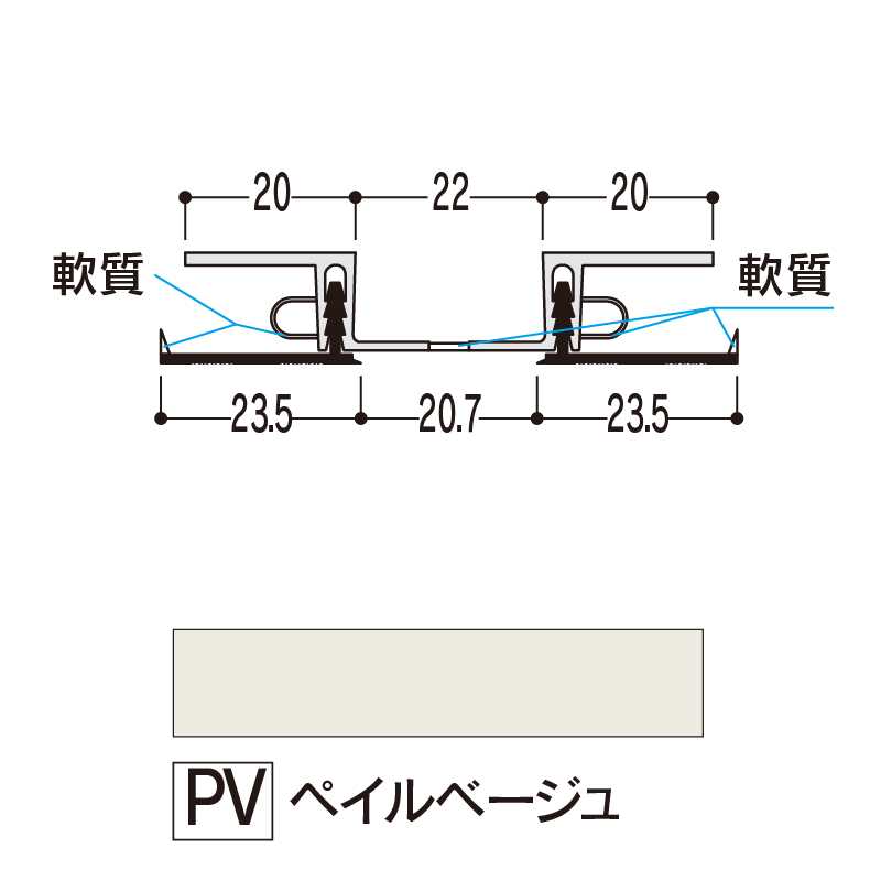 バスパネルツイン 廻り縁3型 ペイルベージユ 3000mm RR3PV3【ケース販売】20本 浴室用天井 壁装材