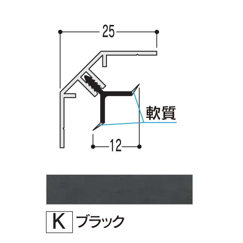 バスパネル 入隅Ｓ ブラック 3000mm LESLK3【ケース販売】20本 浴室用天井 壁装材