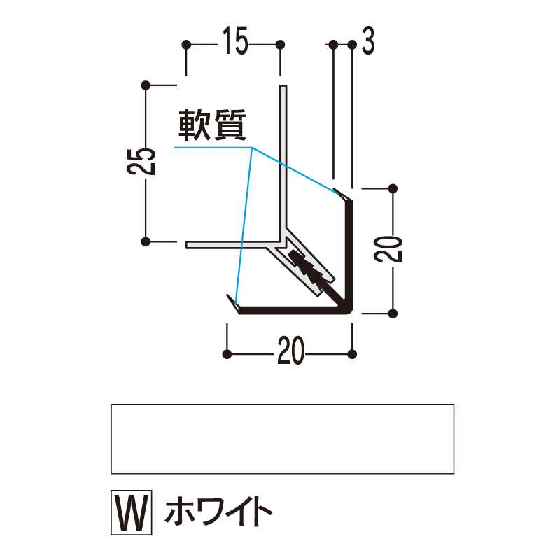 バスパネル 出隅2型 ホワイト 3000mm LD2LW3【ケース販売】20本 浴室用天井 壁装材