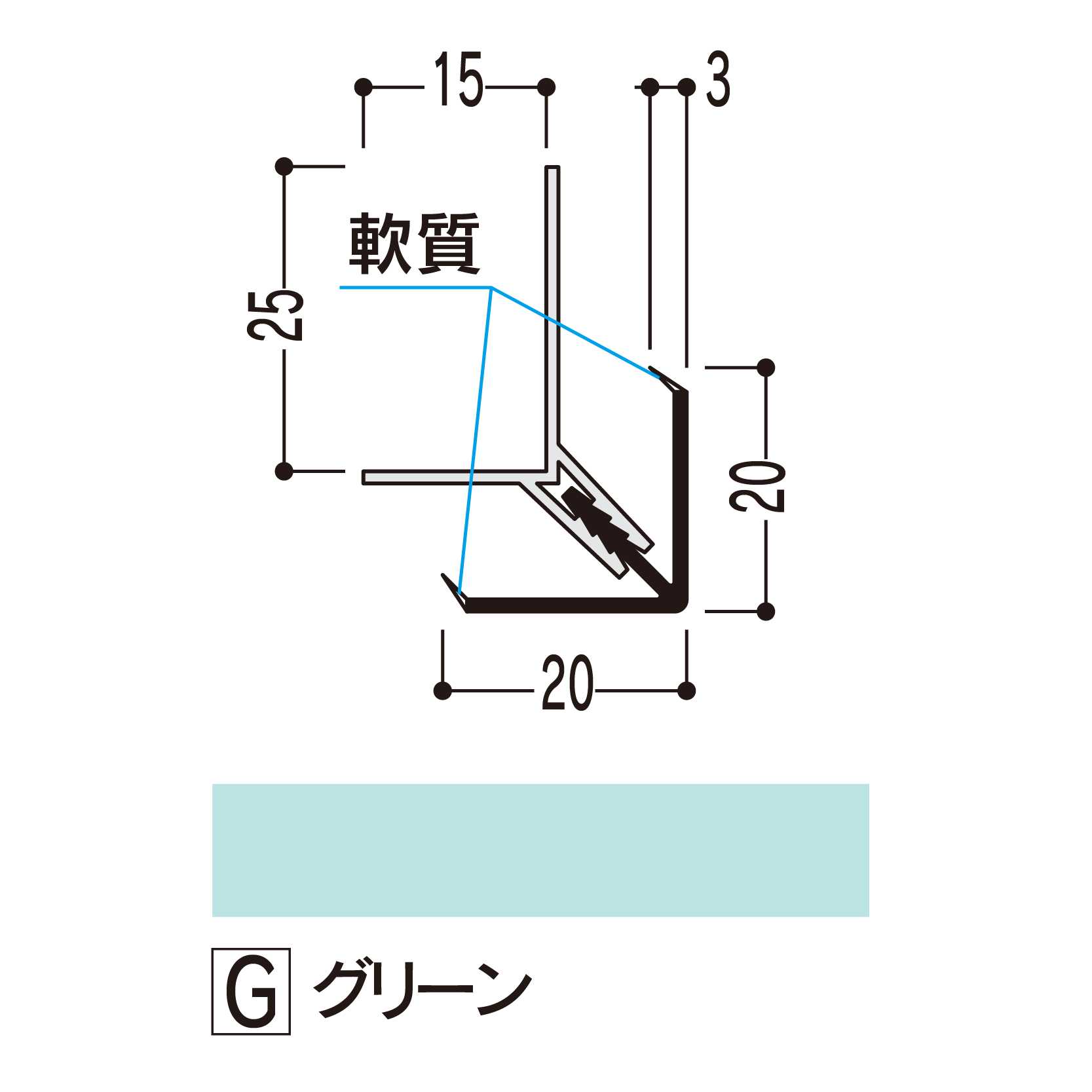 バスパネル 出隅2型 グリーン 3000mm LD2LG3【ケース販売】20本 浴室用天井 壁装材