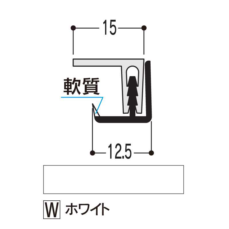 バスパネル 見切Ｓ ホワイト 3000mm LMSLW3【ケース販売】20本 浴室用天井 壁装材