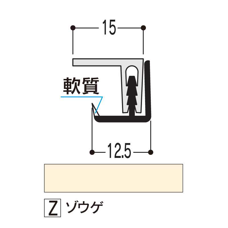 バスパネル 見切Ｓゾウゲ3000mmLMSLZ3【ケース販売】20本 浴室用天井 壁装材