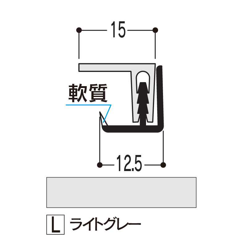 バスパネル 見切Ｓライトグレー3000mmLMSLL3【ケース販売】20本 浴室用天井 壁装材