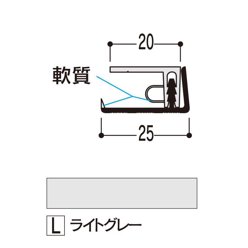 バスパネル 見切 ライトグレー3000mmLM-LL3【ケース販売】20本 浴室用天井 壁装材