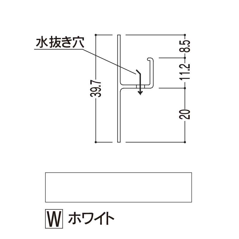 バスパネルカウンター 見切 ホワイト3000mmCMW3【ケース販売】20本 浴室用天井 壁装材