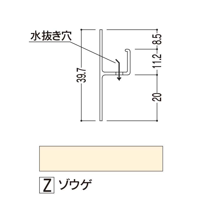 バスパネルカウンター 見切 ゾウゲ3000mmCMZ3【ケース販売】20本 浴室用天井 壁装材