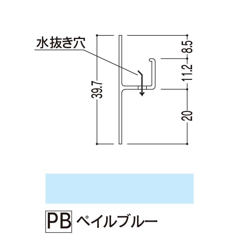 バスパネルカウンター 見切 ペイルブルー3000mmCMPB3【ケース販売】20本 浴室用天井 壁装材