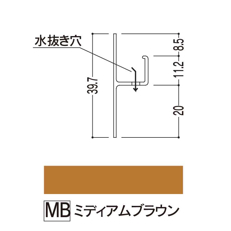 バスパネルカウンター 見切 ミディアムブラウン3000mmCMMB3【ケース販売】20本 浴室用天井 壁装材