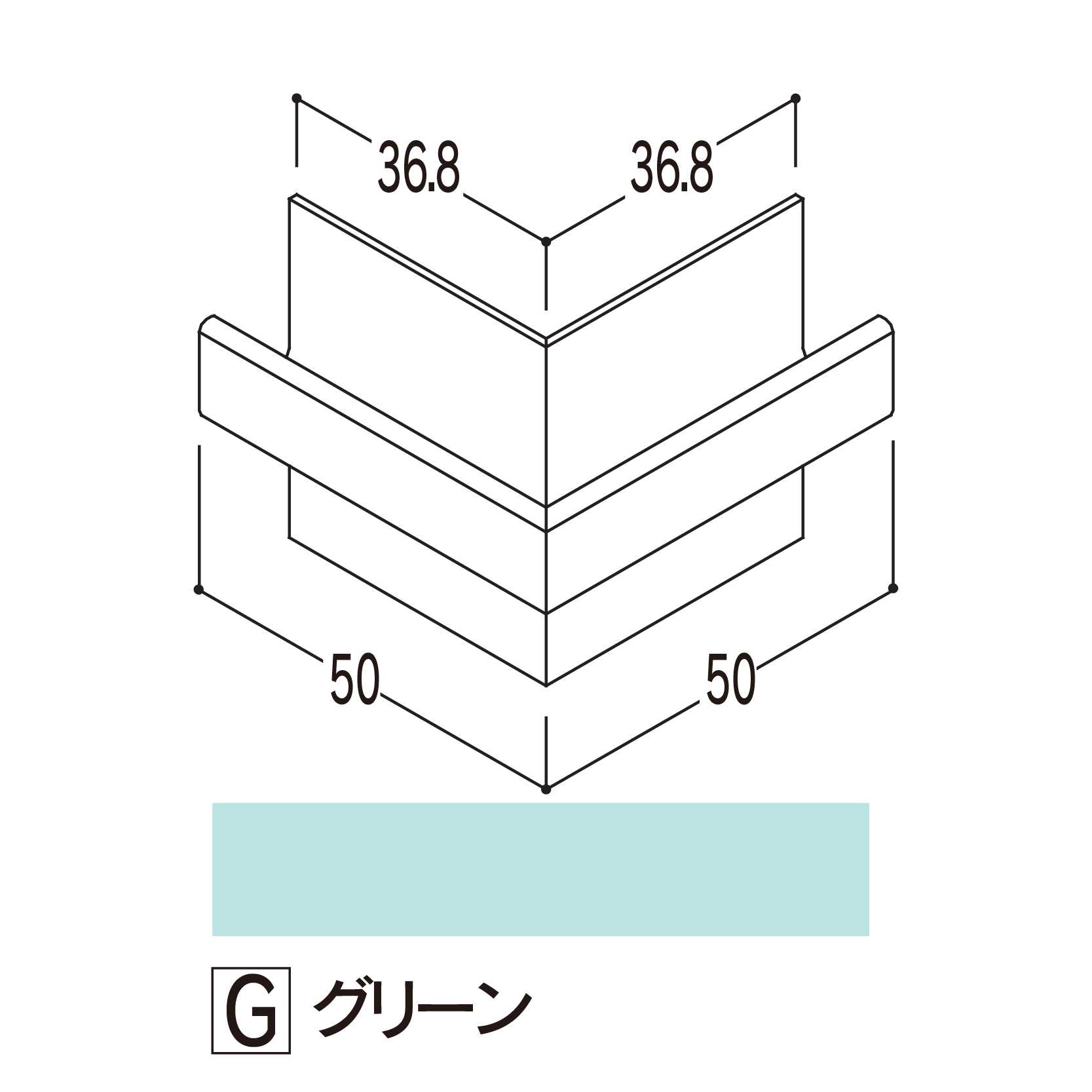 バスパネルカウンター 見切用 出隅 グリーンCMDG【ケース販売】5個 浴室用天井 壁装材