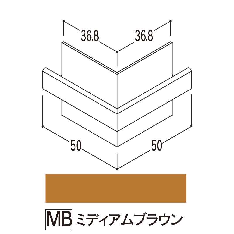 バスパネルカウンター 見切用 出隅 ミディアムブラウンCMDMB【ケース販売】5個 浴室用天井 壁装材