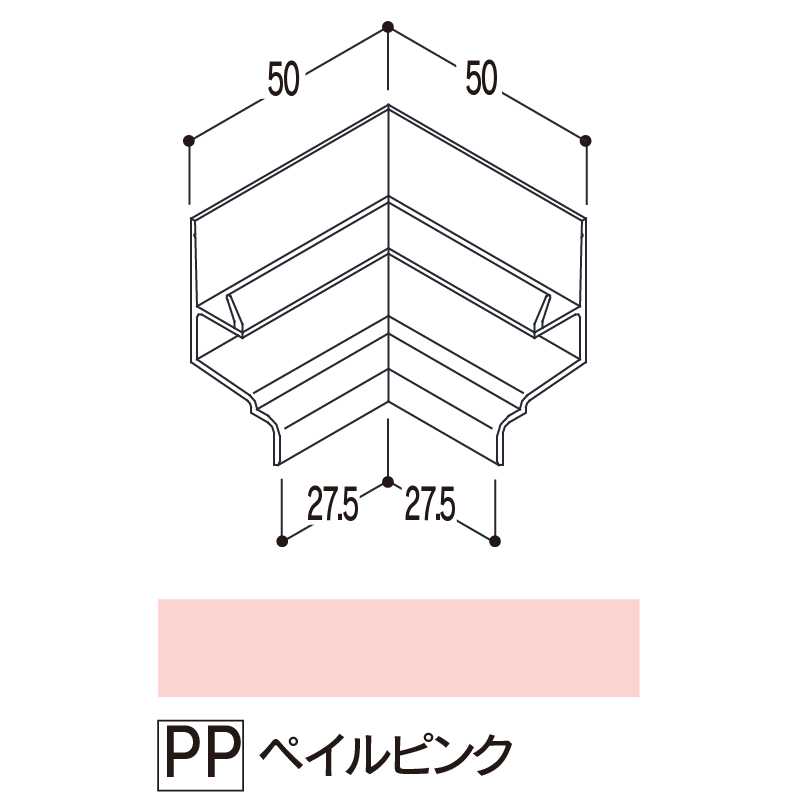 バスパネル 水切2型用 入隅 ペイルピンクLWCPP【ケース販売】5個 浴室用天井 壁装材