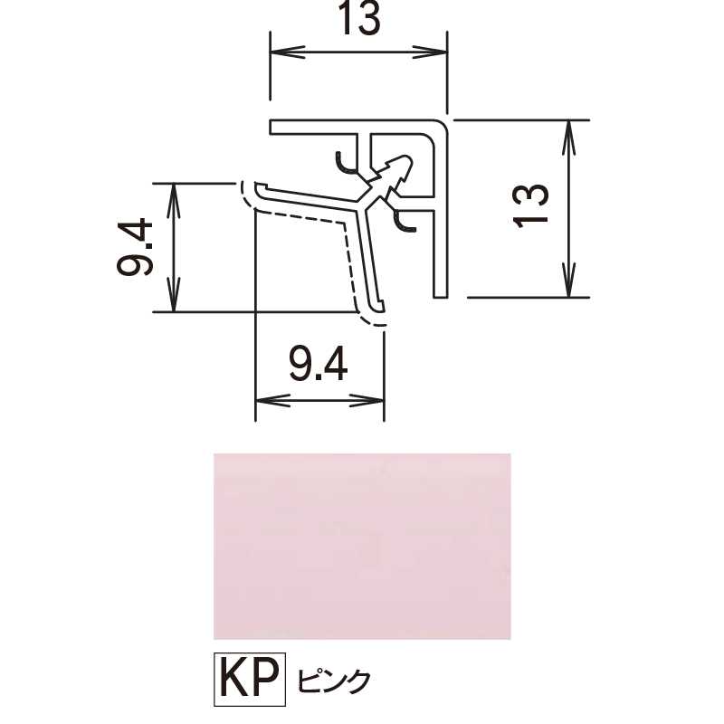 鏡面 アルパレージ用 入隅 セパレートピンク 2450mm AES2KP【ケース販売】20本 壁面 化粧パネル 内装