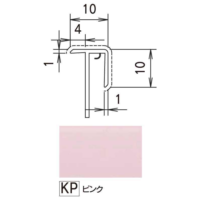 鏡面 アルパレージ用 出隅 ピンク 2450mm AD2KP【ケース販売】20本 壁面 化粧パネル 内装