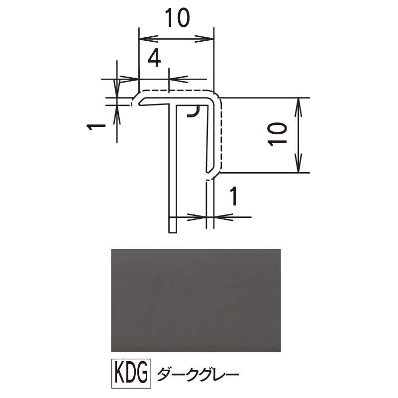 鏡面 アルパレージ用 出隅 ダークグレー 2450mm AD2KDG【ケース販売】20本 壁面 化粧パネル 内装