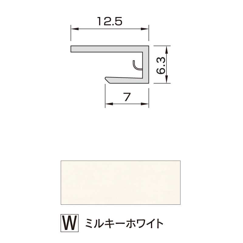 アルパレージ用 見切 ミルキーホワイト 2450mm AM2W【ケース販売】20本 壁面 化粧パネル 内装 浴室 水廻り