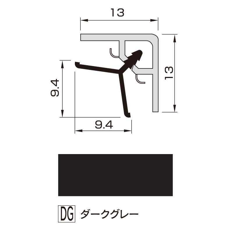 アルパレージ用 入隅 セパレートダークグレー 2450mm AES2DG【ケース販売】20本 壁面 化粧パネル 内装 浴室