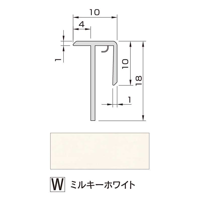 アルパレージ用 出隅 ミルキーホワイト 2450mm AD2W【ケース販売】20本 壁面 化粧パネル 内装 浴室 水廻り