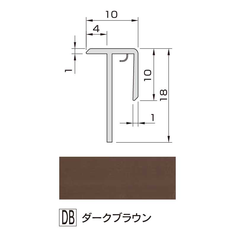 アルパレージ用 出隅 ダークブラウン 2450mm AD2DB【ケース販売】20本 壁面 化粧パネル 内装 浴室 水廻り