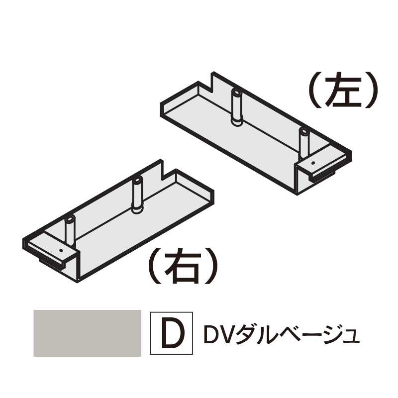 軒先通気見切縁 SNV100エンドカバーNセット DVダルベージユ  SNV1-ED【ケース販売】30個