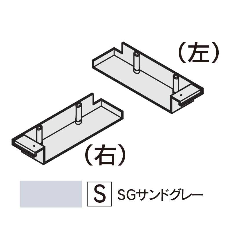 軒先通気見切縁 SNV100エンドカバーNセット SGサンドグレー  SNV1-ES【ケース販売】30個