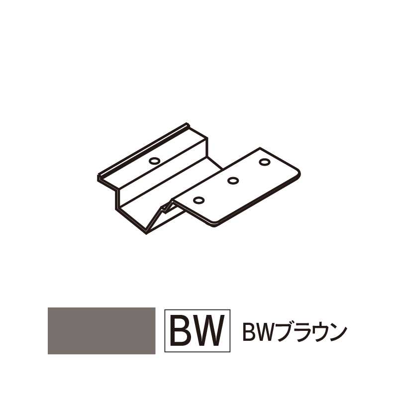 軒天通気見切縁 SNV70ジョイントカバー BWブラウン 50×66×23(mm) SNV-GBW【ケース販売】30個