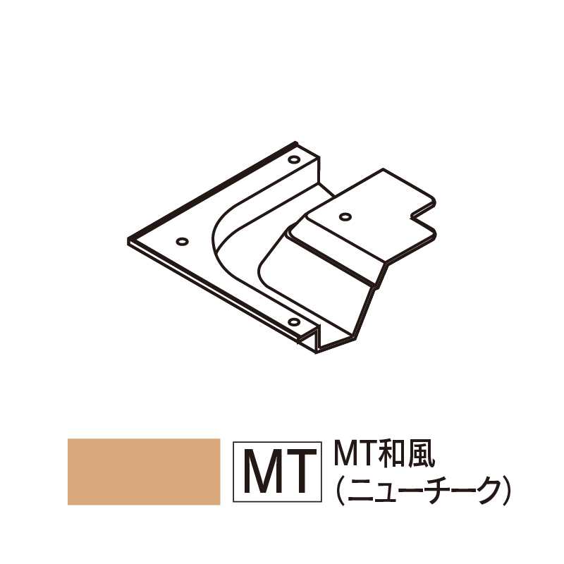 軒天通気見切縁 SNV70出隅カバー MT和風 80×80×23(mm) SNV-DMT【ケース販売】30個