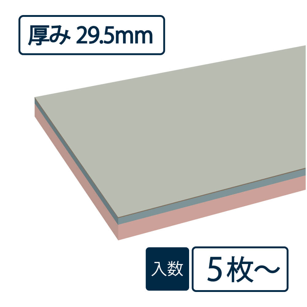 フェノバボードRS20 JJ20RS 29.5×910×1820mm【最低購入数：5枚～】断熱材 フェノール せっこう板 フクビ