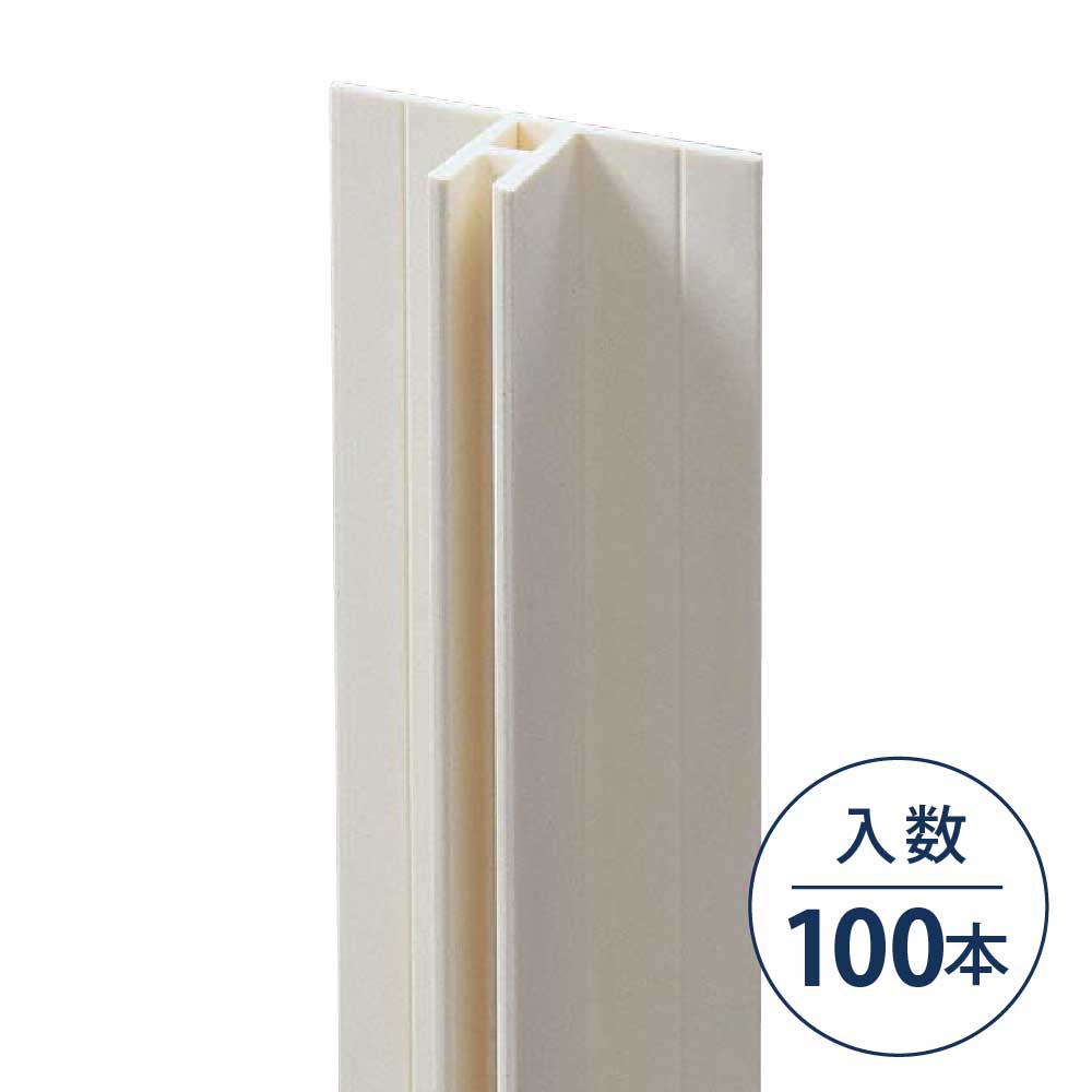 クロス目地 3-12（ボード厚12.5mm用）【ケース販売】100本入 フクビ化学工業
