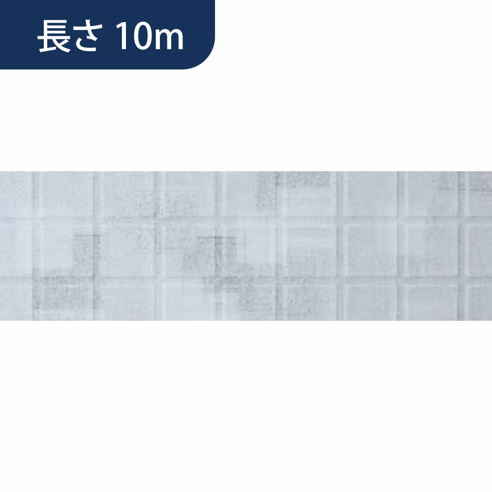 あんからプラス 幅1,800mm×長さ10m AKP100S アイスホワイト フクビ化学工業 FUKUVI