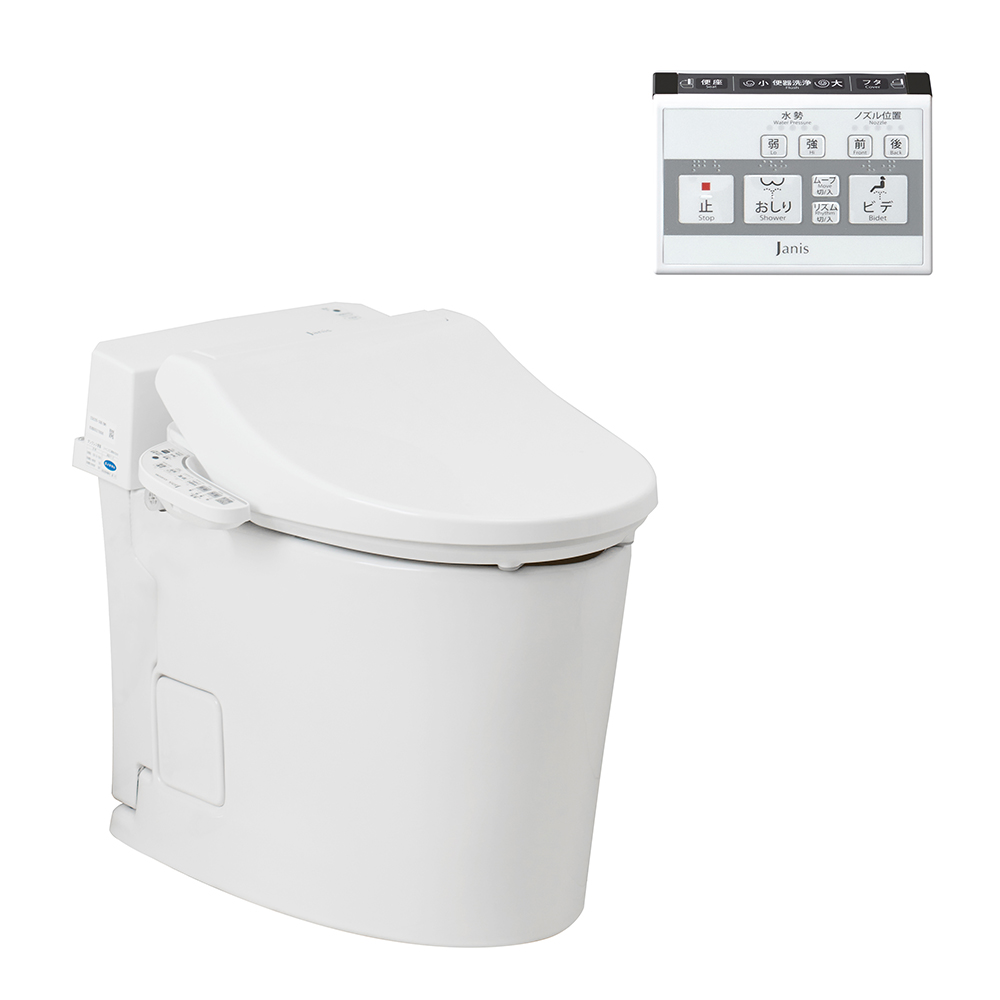 SmartCleanⅢ 床排水仕様 寒冷地用 ピュアホワイト SMA8204SGC/BW1 タンクレストイレ ジャニス工業