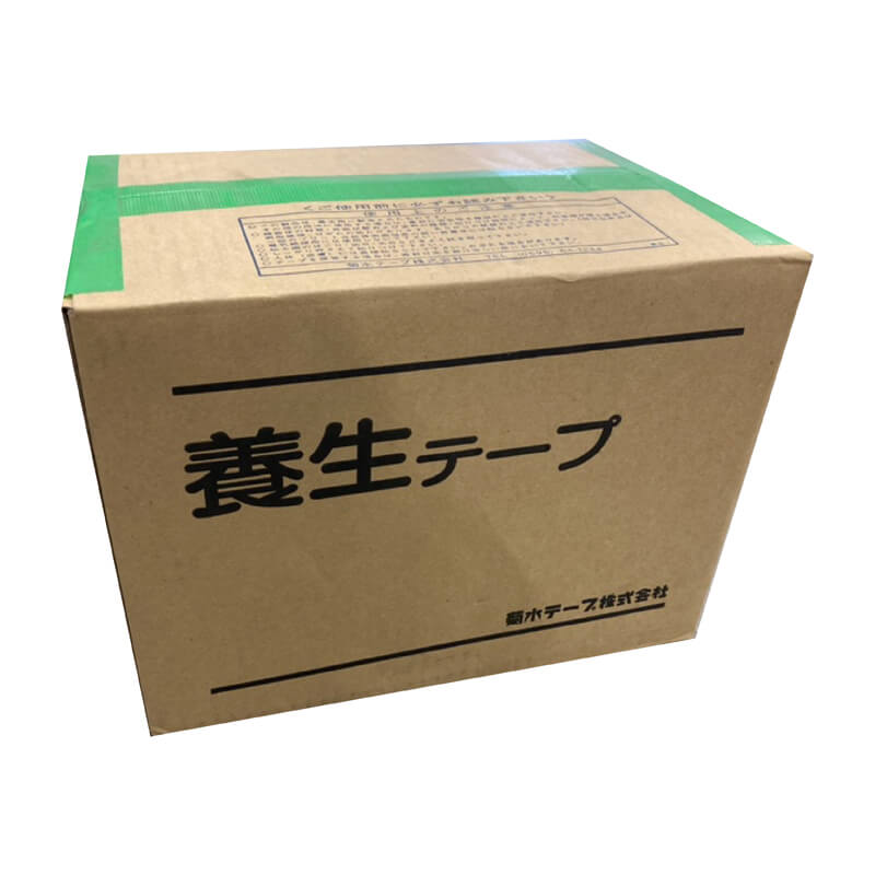 養生テープ 165養生用 幅50mm×25m 緑色 【ケース販売】30巻入 No.165