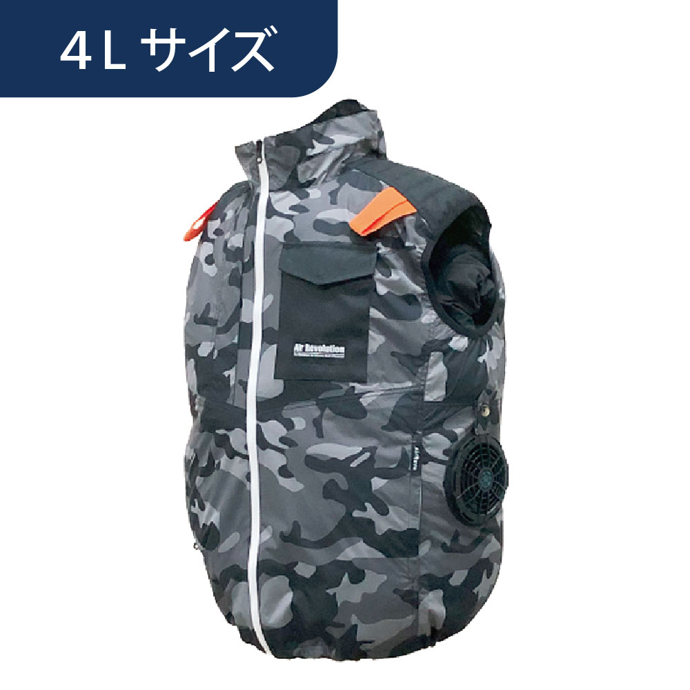 ※バッテリー・ファンは別売りです。
