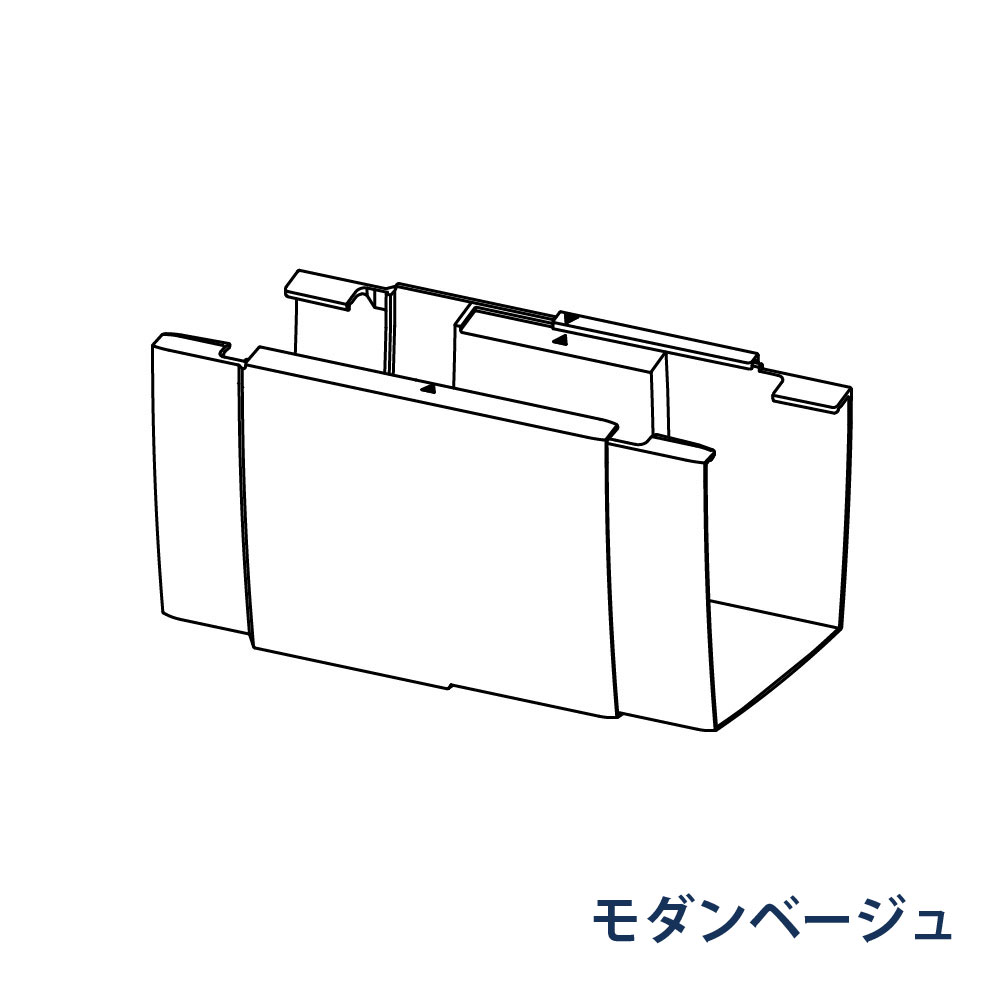 伸縮継手 KAKU RK85(軒系列)  MQKX636 モダンベージュ 雨どい パナソニック アイアン 高強度 高耐食