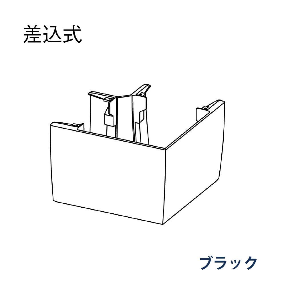 曲り KAKU RK85(軒系列) 内曲り外曲り共用・90° MQK6431 ブラック 雨どい パナソニック アイアン 高強度 高耐食