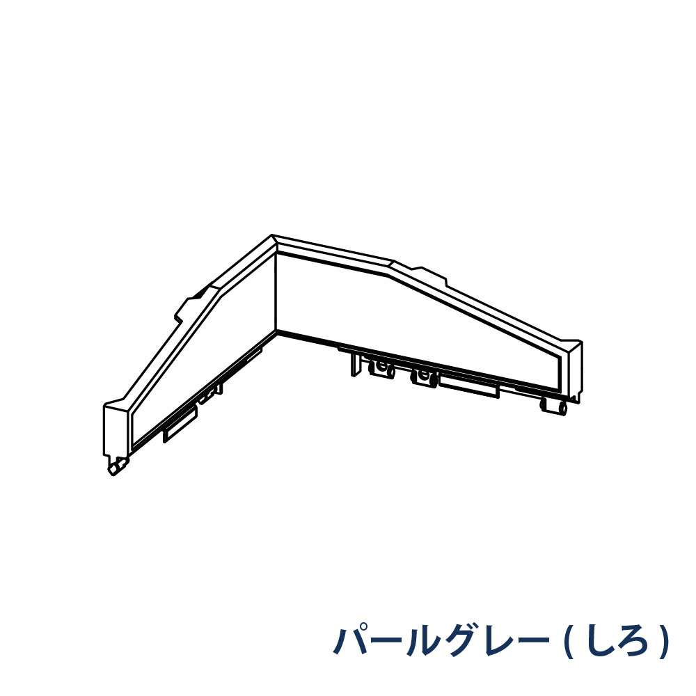 内飾り板 KAKU RK85(軒系列) 90° MQK1032 パールグレー(しろ) 雨どい パナソニック アイアン 高強度 高耐食