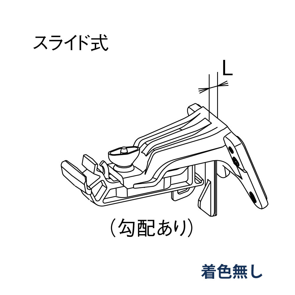 吊具 正面打・5寸勾配・15-45mm出 KAKU RK85  5寸勾配・ねじ仮留め機能 MQK99335PB 着色無し 雨どい パナソニック アイアン 高強度 高耐食